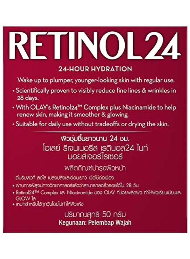 Olay Regenerist Retinol 24 Moisturiser Night Cream Multicolour 50grams - Image 2