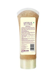 LOTUS HERBALS Berry Scrub Strawberry And Aloe Vera Exfoliating Face Wash Multicolour 120grams  - Image 4