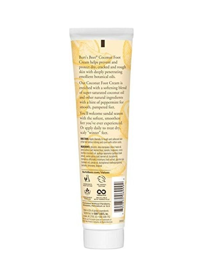 بيرتس بيز كريم القدمين بزيت جوز الهند أصفر/ أبيض - Image 2