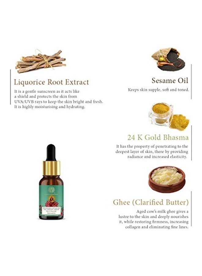 فورست اسينشالز سيروم ساونداريا أدفانسد بحجم مناسب للسفر بخلاصة الذهب عيار 24 قيراطا متعدد الألوان 12ملليلتر - Image 2