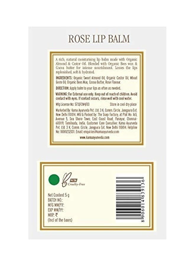 كاما ايورفيدا مرطّب شفاه بالورد. لون وردي 5جرام - Image 2