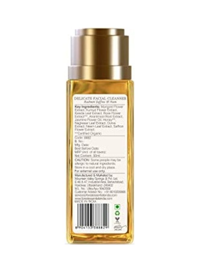 Forest Essentials - Travel Size Delicate Facial Cleanser Yellow 50ml - Image 1