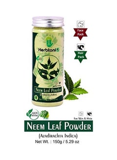 Herbtoniq 100% Organic Natural Neem Leaf Powder And Multani Mitti Powder Multicolour 300grams  - Image 2