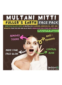 Herbtoniq 100% Organic Natural Neem Leaf Powder And Multani Mitti Powder Multicolour 300grams  - Image 5