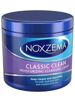 Noxzema Deep Cleansing Cream Plus Moisturizer Blue 340grams  - Image 4