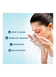Noxzema Deep Cleansing Cream Plus Moisturizer Blue 340grams  - Image 5
