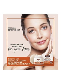 PALMER'S Cocoa Butter Formula Moisture Rich Night Cream Multicolour 75grams  - Image 2