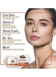 PALMER'S Cocoa Butter Formula Moisture Rich Night Cream Multicolour 75grams  - Image 3