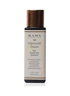 Kama Ayurveda Nalpamaradi Thailam Skin Brightening Treatment Brown 50ml  - Image 1
