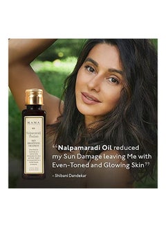 Kama Ayurveda Nalpamaradi Thailam Skin Brightening Treatment Brown 50ml  - Image 2