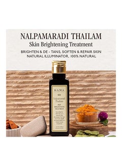 Kama Ayurveda Nalpamaradi Thailam Skin Brightening Treatment Brown 50ml  - Image 3