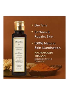 Kama Ayurveda Nalpamaradi Thailam Skin Brightening Treatment Brown 50ml  - Image 4