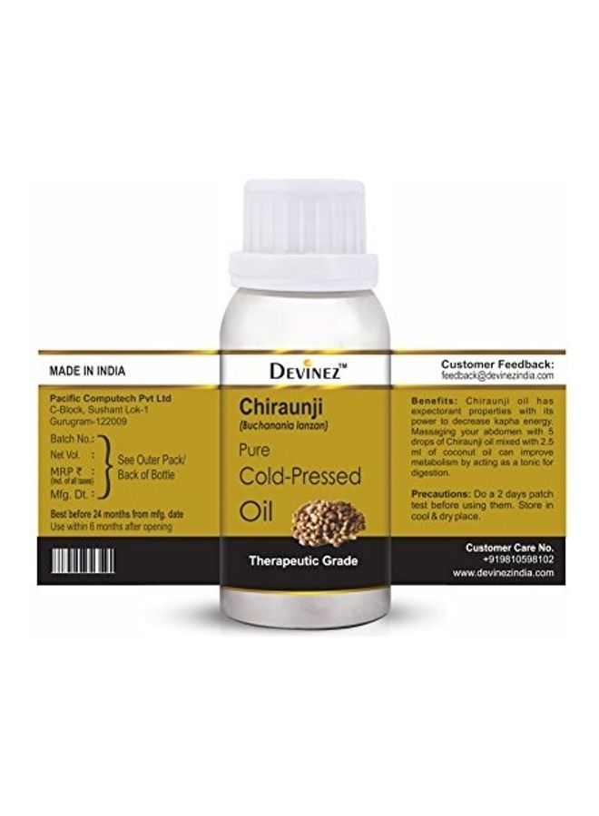 ديفينيز زيت شيراونجي نقي 100% ومعصور على البارد متعدد الألوان 100ملليلتر - Image 2