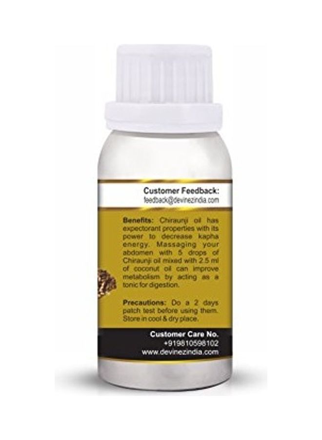 ديفينيز زيت شيراونجي نقي 100% ومعصور على البارد متعدد الألوان 100ملليلتر - Image 4