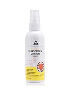 Sunscreen Lotion SPF 50 PA+++ with Zinc Oxide and Titanium Dioxide White/Yellow 100ml