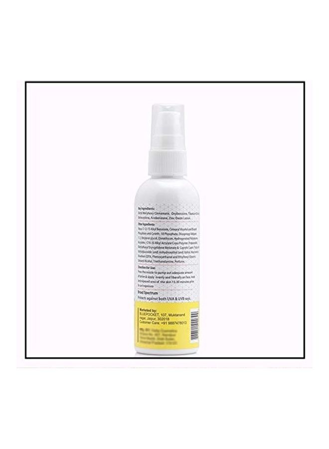 The Blessing Tree - Sunscreen Lotion SPF 50 PA+++ with Zinc Oxide and Titanium Dioxide White/Yellow 100ml - Image 1