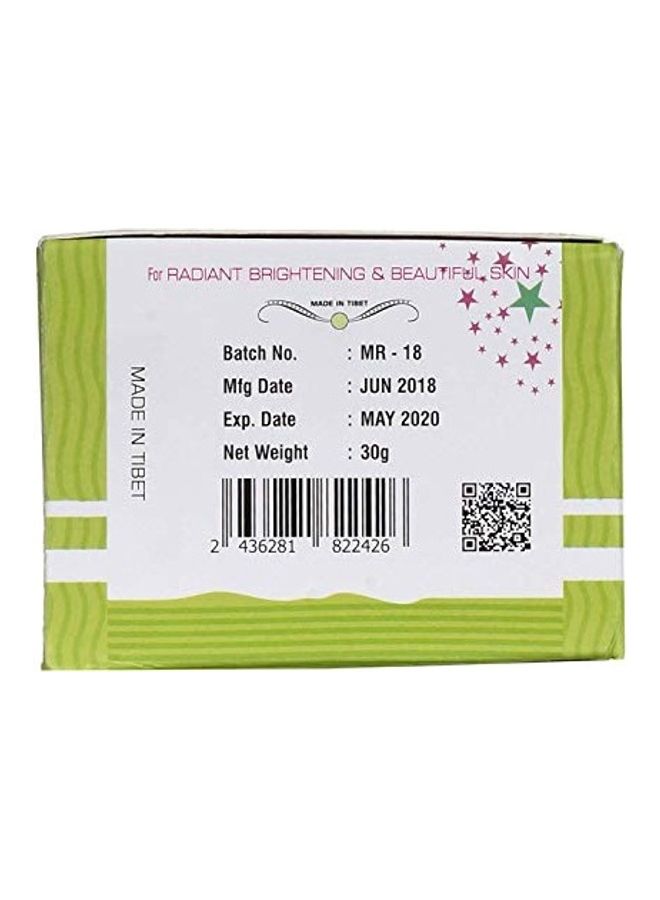 Vita Glow Skin Whitening Night Cream White/Green 30grams - Image 4