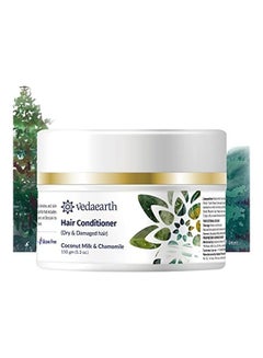Hair Conditioner With Coconut Milk And Chamomile White 2.5x2.9x2.9inch