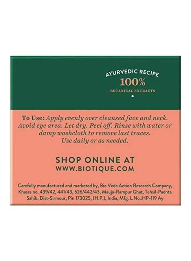 بيوتيك ماسك تقشير بايو بيتش لتنقية وتنظيف البشرة متعدد الألوان 50جرام - Image 3