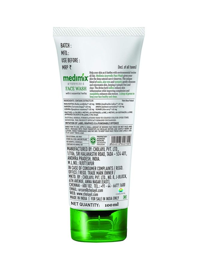 Medimix Ayurvedic Anti Pimple Face Wash Multicolour 100grams - Image 2