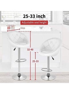 أيه كيه أف كرسي مفرد بقضيب دوارقابل للتعديل بتصميم عصري أبيض 48D x 50W x 105Hسم  - Image 4