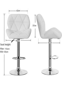 أيه كيه أف كرسي للبار بتصميم ماسي من قطعتين أبيض 40D x 50W x 110Hسم  - Image 5