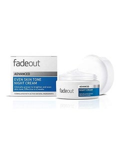 FADE OUT Advanced Skincare Brightening Night Cream White 50ml  - Image 2
