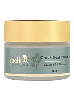 MELLOW rack Heal Repair Foot Cream for Feet Softening Rough , Dry & Cracked Heels 50g Multicolour  - Image 1