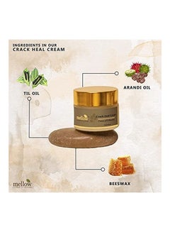 MELLOW rack Heal Repair Foot Cream for Feet Softening Rough , Dry & Cracked Heels 50g Multicolour  - Image 4