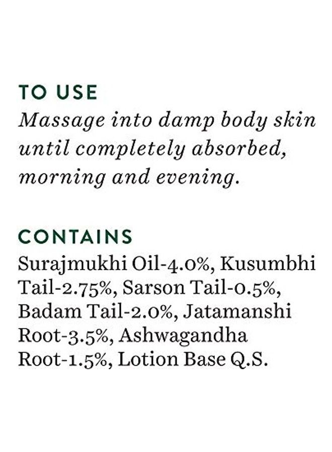 Biotique Bio Winter Cherry Rejuvenating Body Nourisher Lotion Pink 120ml - Image 5