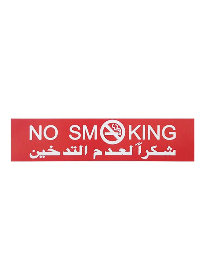 Generic No Smoking Sign Board Red 