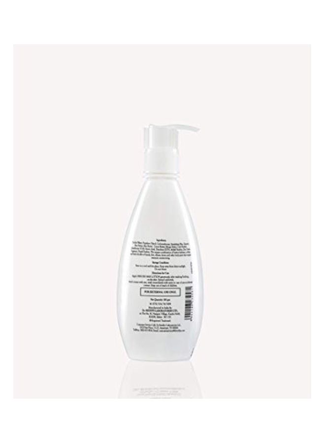 VENUSIA - Max Intensive Moisturizing Lotion For Everyday Use Multicolour 300grams - Image 1