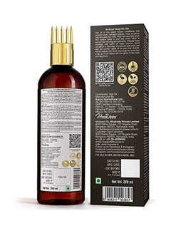 WOW Skin Science Onion Black Seed Onion Hair Oil Brown 200ml  - Image 4