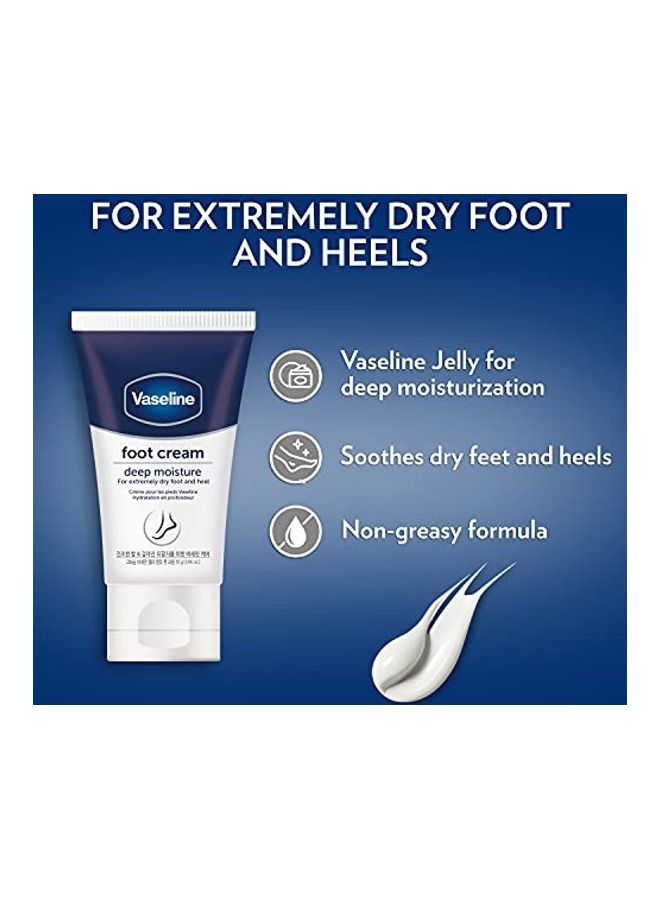 Vaseline - Deep Moisture Foot Cream For Dry Cracked Feet & Heel Multicolour - Image 1