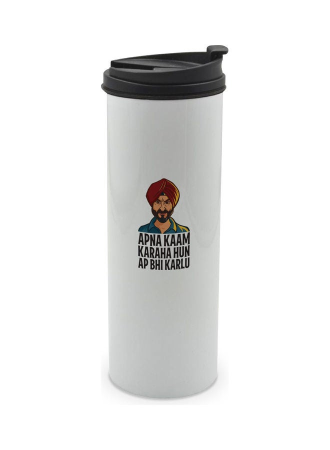 LIT Saif Ali Khan Printed Tumbler With Lid White/Black/Brown - Image 1
