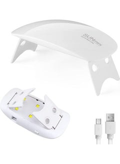 MissTiara 6W UV LED Nail Dryer White  - Image 1