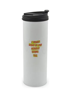LIT Scars Quote From Fight Club Printed Tumbler With Lid Multicolour 400ml  - Image 1