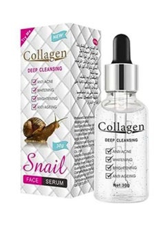 Face Serum Collagen Deep Cleansing clear 30grams - v1629205582/N50191491A_1