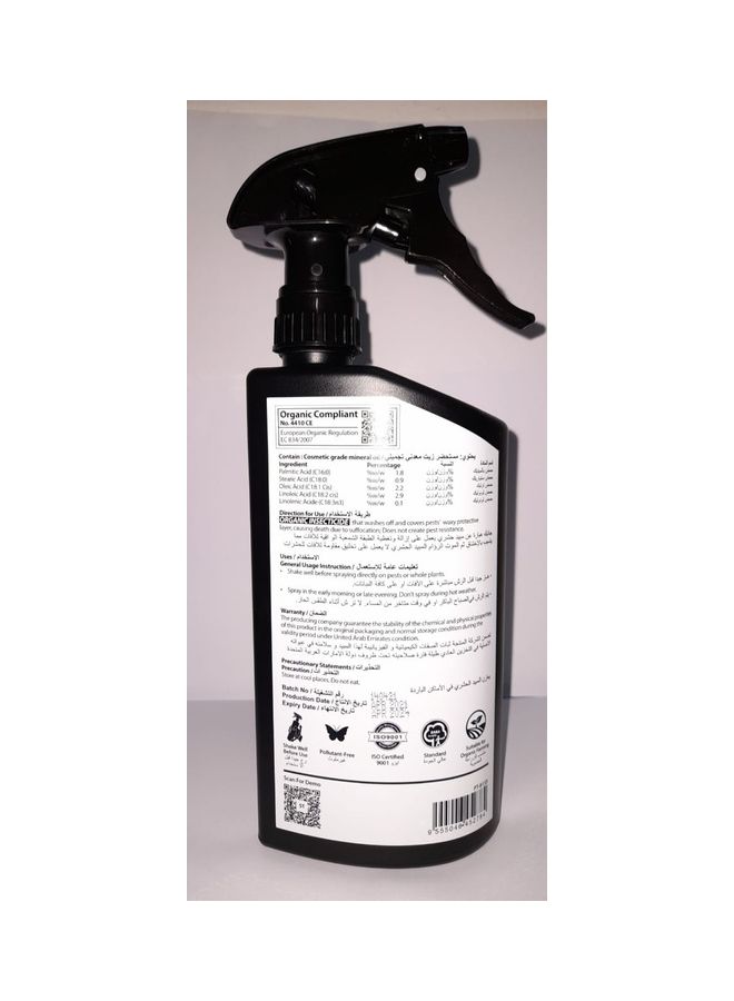 Baba Mr. Ganick Scale Terminator Pesticide Spray White 500ml - Image 2