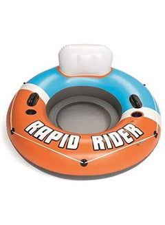 Bestway Rapid Rider Tube 1.22mx48.5cm  - Image 3