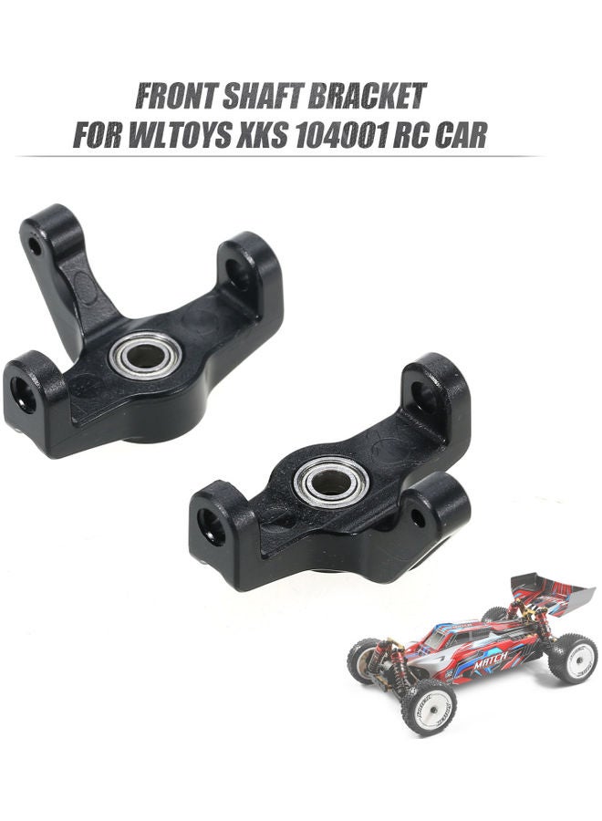 WLtoys 2-Piece XKS 1860 RC Car Front Shaft Bracket 10.00x2.00x6.00cm  - Image 2