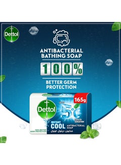 Dettol 4-Piece Fresh Anti-Bacterial Bar Soap Set 660grams  - Image 3