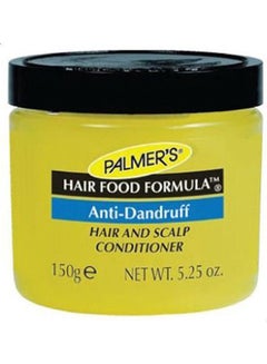 Hair Food   AntiDandruff Yellow 150grams