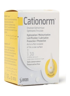 Santen Lubrication Protection Unidoses  - Image 3