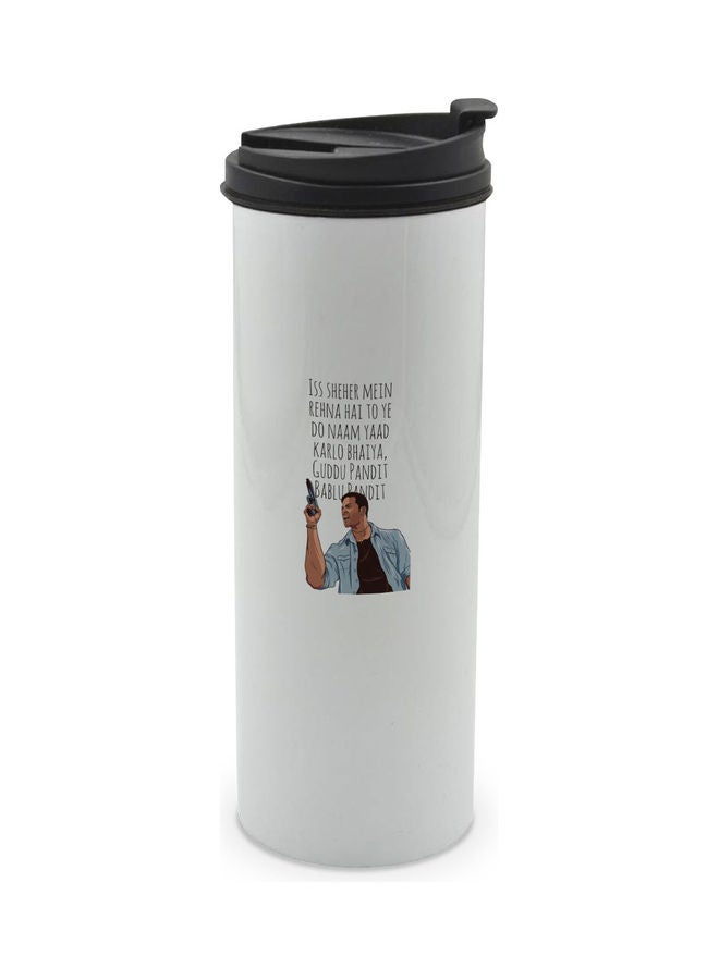 LIT Guddu Pandit Quote Printed Tumbler With Lid White/Black/Brown - Image 1