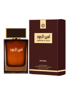 أمير العود أنتنس EDP بارفيوم 75ملليلتر
