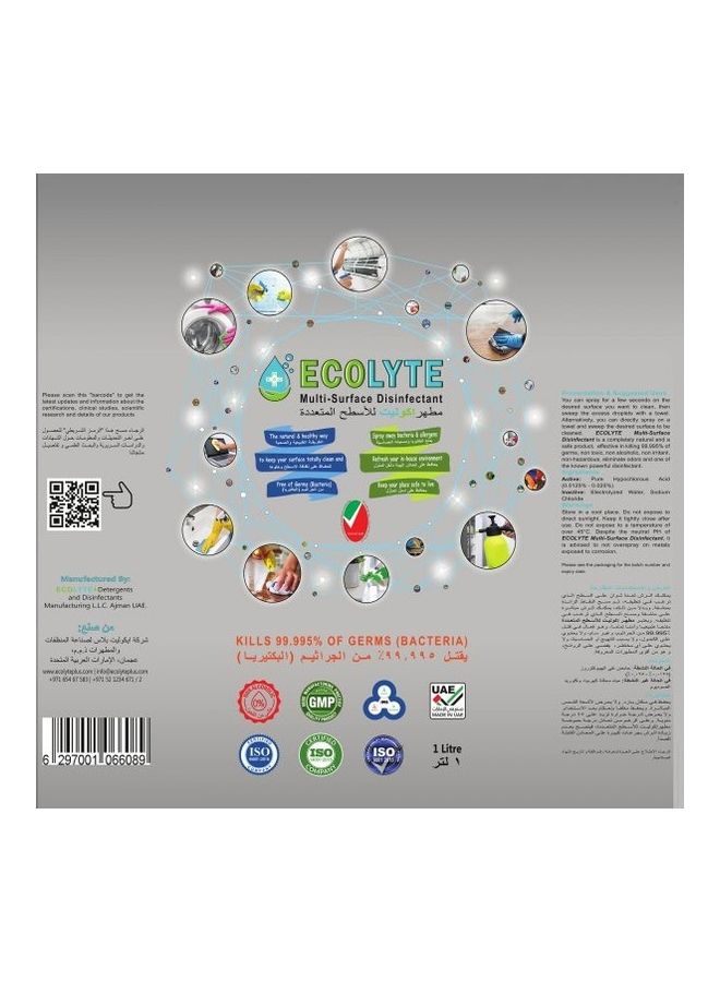 ECOLYTE+ - Multi-Surface Disinfectant Transparent 1Liters - Image 1