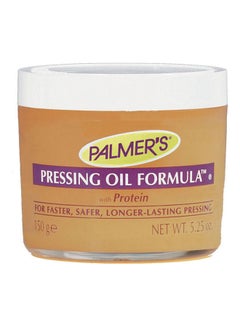 Pressing Oil. Orange 150grams