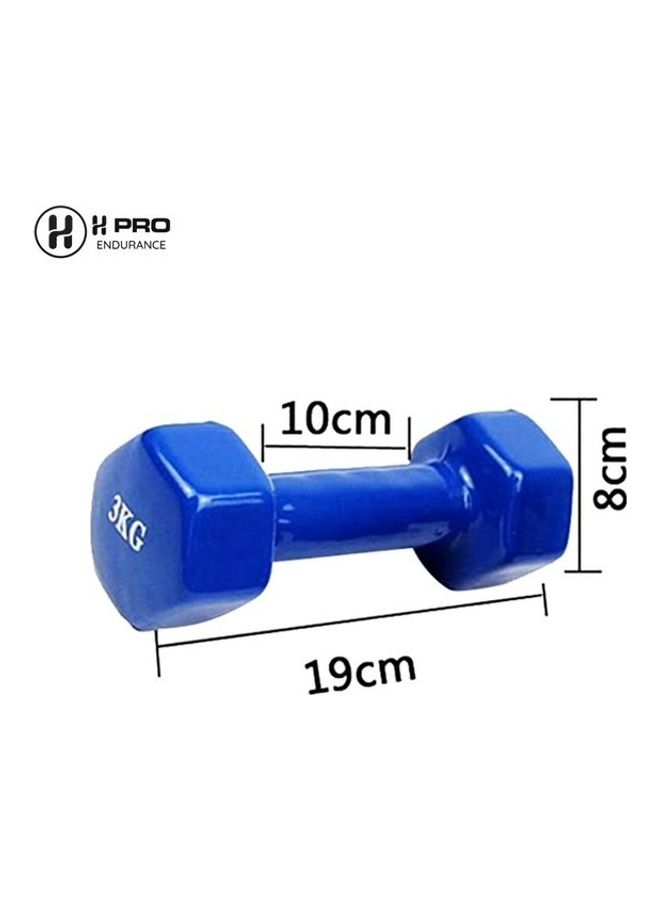 H PRO 2-Piece Fitness Vinyl Coated Dumbbell Set 3kg  - Image 2