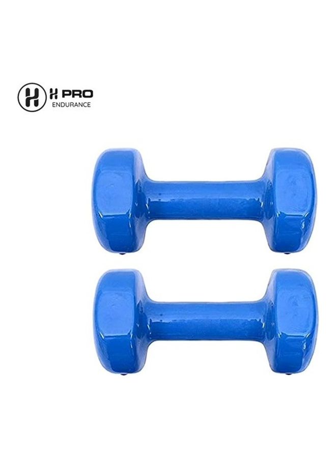 H PRO 2-Piece Vinyl Dumbbell Hand Weight Set 4kg - Image 3